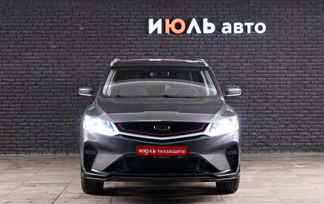 Geely Coolray I, 2022 год, 1 750 000 рублей, 2 фотография