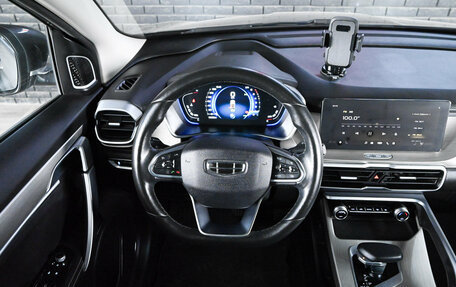 Geely Coolray I, 2022 год, 1 750 000 рублей, 11 фотография