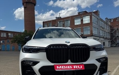 BMW X7, 2021 год, 8 500 000 рублей, 1 фотография