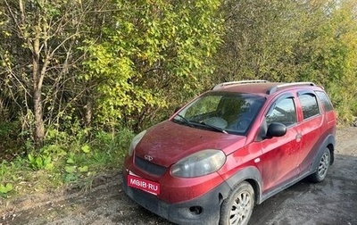 Chery IndiS (S18D) I, 2012 год, 100 000 рублей, 1 фотография