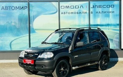 Chevrolet Niva I рестайлинг, 2013 год, 397 000 рублей, 1 фотография