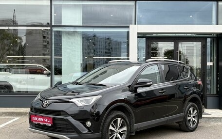 Toyota RAV4, 2017 год, 1 739 000 рублей, 1 фотография