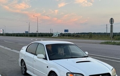 Subaru Legacy III, 2001 год, 320 000 рублей, 1 фотография