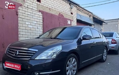 Nissan Teana, 2008 год, 830 000 рублей, 1 фотография