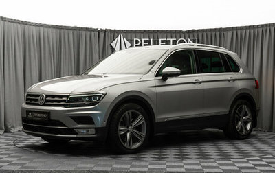 Volkswagen Tiguan II, 2017 год, 2 380 000 рублей, 1 фотография