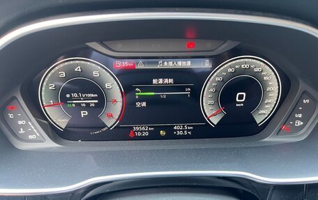 Audi Q3, 2022 год, 2 471 000 рублей, 3 фотография
