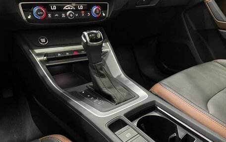 Audi Q3, 2022 год, 2 471 000 рублей, 7 фотография