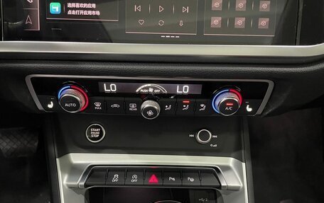 Audi Q3, 2022 год, 2 471 000 рублей, 8 фотография