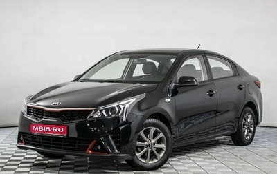 KIA Rio IV, 2020 год, 1 770 000 рублей, 1 фотография