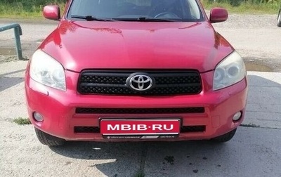 Toyota RAV4, 2007 год, 1 250 000 рублей, 1 фотография