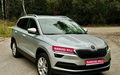 Skoda Karoq I, 2021 год, 2 399 000 рублей, 1 фотография