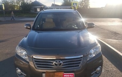 Toyota RAV4, 2010 год, 1 350 000 рублей, 1 фотография