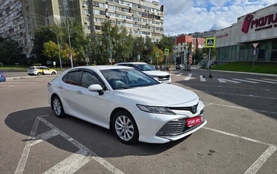 Toyota Camry, 2021 год, 2 370 000 рублей, 1 фотография