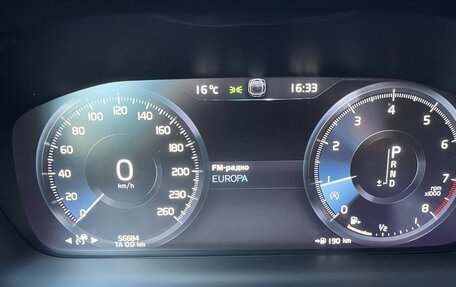 Volvo S90 II рестайлинг, 2020 год, 3 850 000 рублей, 1 фотография