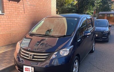 Honda Freed I, 2010 год, 850 000 рублей, 1 фотография