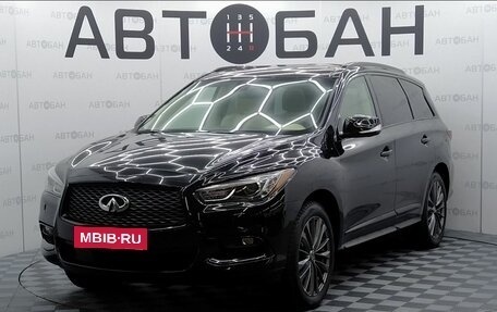 Infiniti QX60 I рестайлинг, 2019 год, 2 988 000 рублей, 1 фотография