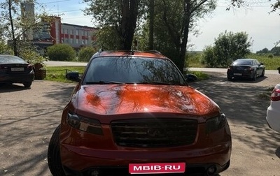 Infiniti FX I, 2006 год, 1 200 000 рублей, 1 фотография