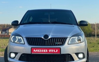 Skoda Fabia RS II, 2010 год, 900 000 рублей, 1 фотография