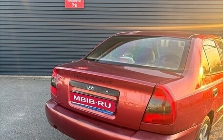 Hyundai Accent II, 2005 год, 350 000 рублей, 1 фотография