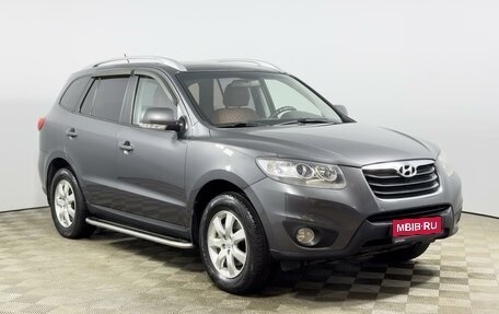 Hyundai Santa Fe III рестайлинг, 2010 год, 939 900 рублей, 1 фотография