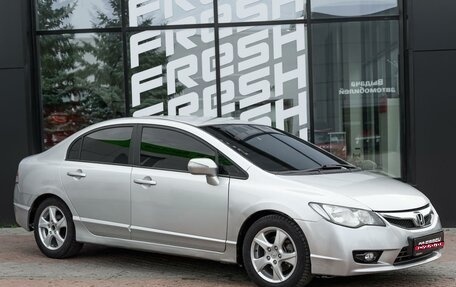 Honda Civic VIII, 2010 год, 699 000 рублей, 1 фотография