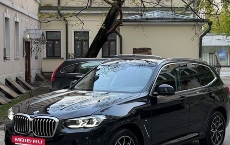 BMW X3, 2024 год, 5 300 000 рублей, 12 фотография