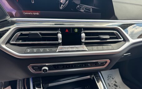 BMW X7, 2021 год, 8 500 000 рублей, 17 фотография