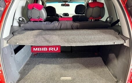 Opel Meriva, 2008 год, 400 000 рублей, 9 фотография