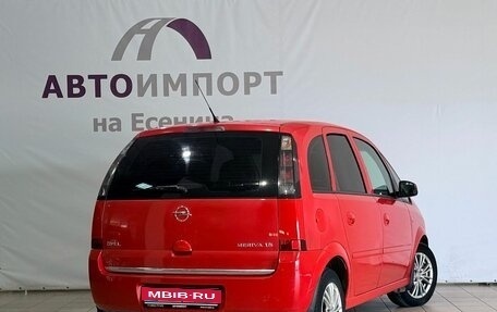Opel Meriva, 2008 год, 400 000 рублей, 6 фотография