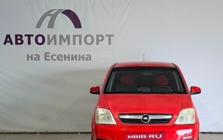 Opel Meriva, 2008 год, 400 000 рублей, 2 фотография