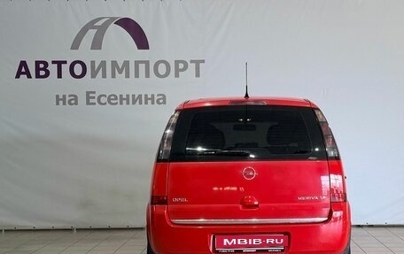 Opel Meriva, 2008 год, 400 000 рублей, 5 фотография