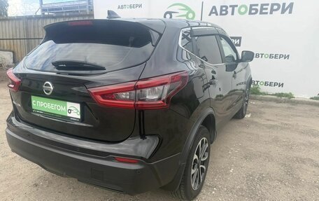 Nissan Qashqai, 2019 год, 1 903 000 рублей, 4 фотография