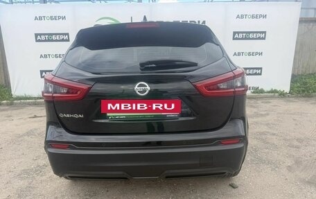 Nissan Qashqai, 2019 год, 1 903 000 рублей, 2 фотография
