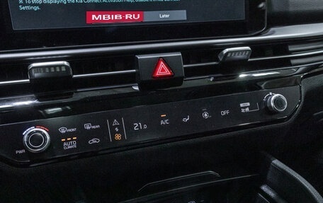 KIA Sportage IV рестайлинг, 2026 год, 5 370 000 рублей, 17 фотография