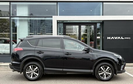 Toyota RAV4, 2017 год, 1 739 000 рублей, 4 фотография