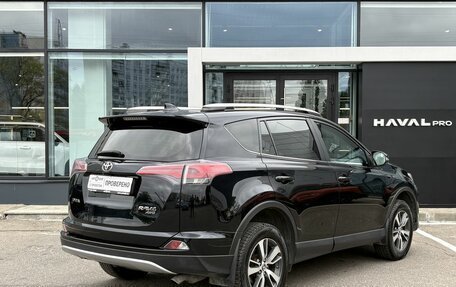 Toyota RAV4, 2017 год, 1 739 000 рублей, 5 фотография