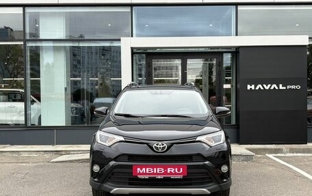 Toyota RAV4, 2017 год, 1 739 000 рублей, 2 фотография
