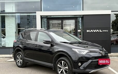 Toyota RAV4, 2017 год, 1 739 000 рублей, 3 фотография