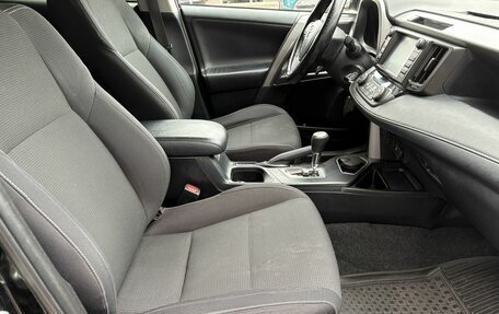 Toyota RAV4, 2017 год, 1 739 000 рублей, 9 фотография