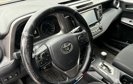 Toyota RAV4, 2017 год, 1 739 000 рублей, 15 фотография