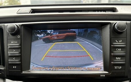 Toyota RAV4, 2017 год, 1 739 000 рублей, 17 фотография
