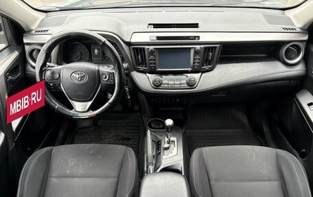 Toyota RAV4, 2017 год, 1 739 000 рублей, 10 фотография