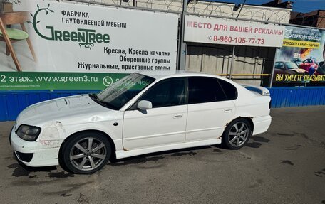 Subaru Legacy III, 2001 год, 320 000 рублей, 5 фотография