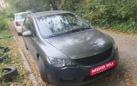 Honda Civic VIII, 2008 год, 270 000 рублей, 2 фотография