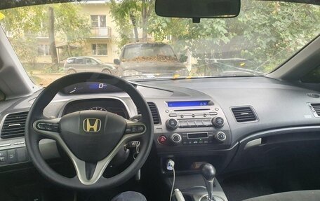 Honda Civic VIII, 2008 год, 270 000 рублей, 7 фотография