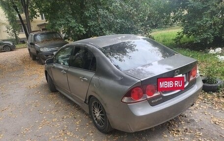 Honda Civic VIII, 2008 год, 270 000 рублей, 9 фотография
