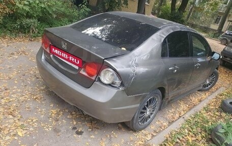 Honda Civic VIII, 2008 год, 270 000 рублей, 6 фотография