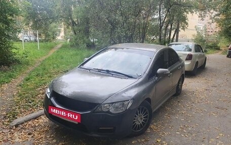 Honda Civic VIII, 2008 год, 270 000 рублей, 10 фотография