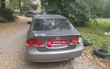Honda Civic VIII, 2008 год, 270 000 рублей, 5 фотография