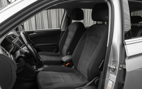 Volkswagen Tiguan II, 2017 год, 2 380 000 рублей, 9 фотография